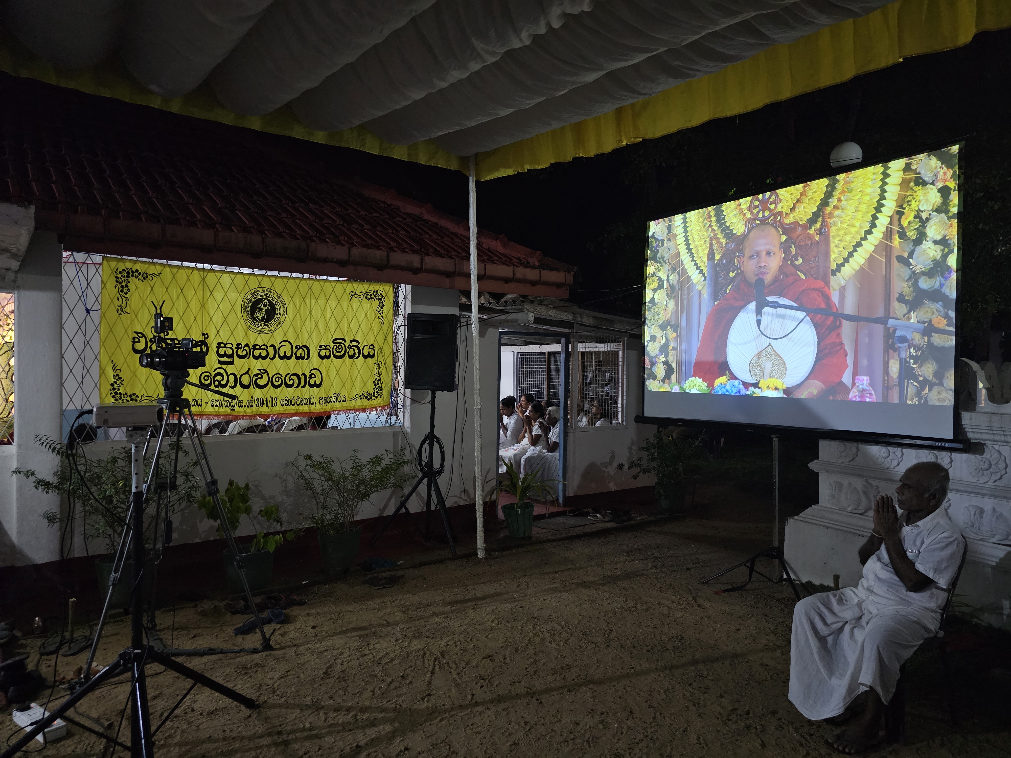 Generic Projector Stand in action 5